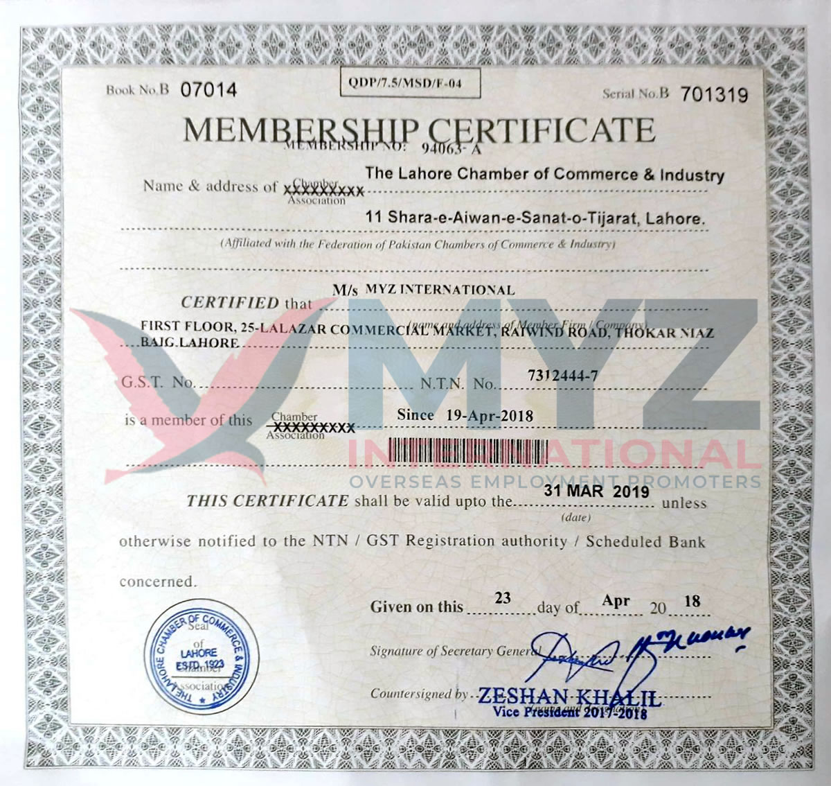 https://www.myzint.com/wp-content/uploads/2021/09/MYZ-INternational-Membership-Certificate-of-The-Lahore-Chamber-of-Commerce-Industry.jpg