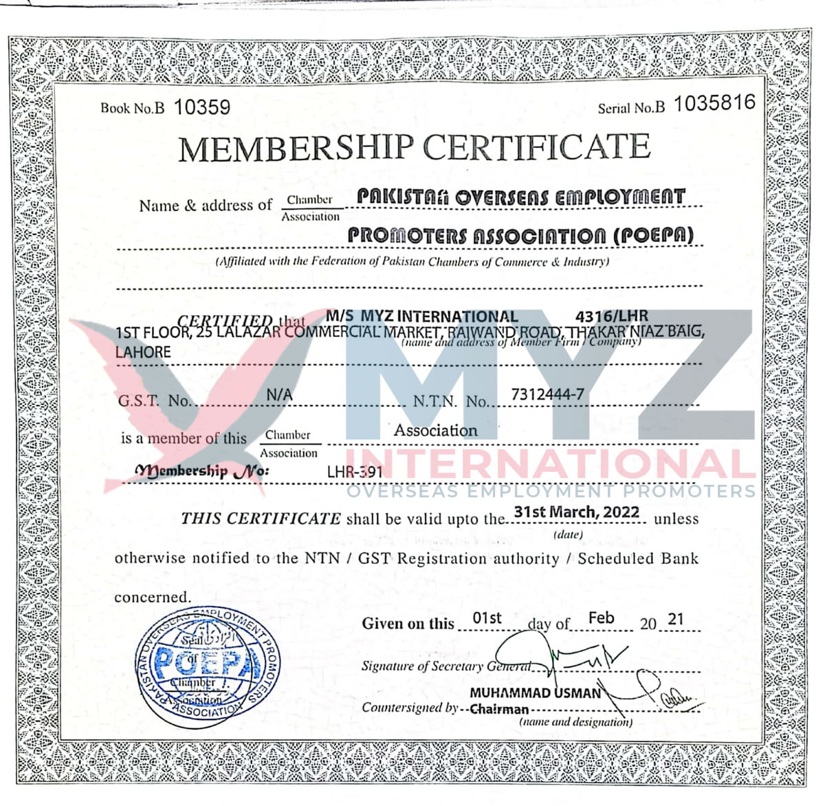 https://www.myzint.com/wp-content/uploads/2021/09/MYZ-International-Membership-Certificate-of-Pakistan-Overseas-Employment-Promoters-Association.jpg