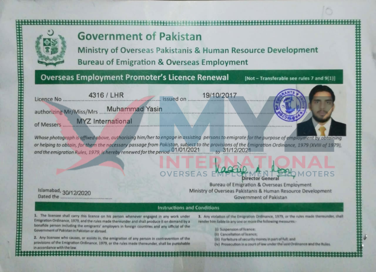https://www.myzint.com/wp-content/uploads/2021/09/MYZ-International-Overseas-Employment-Promoters-Licence.jpg